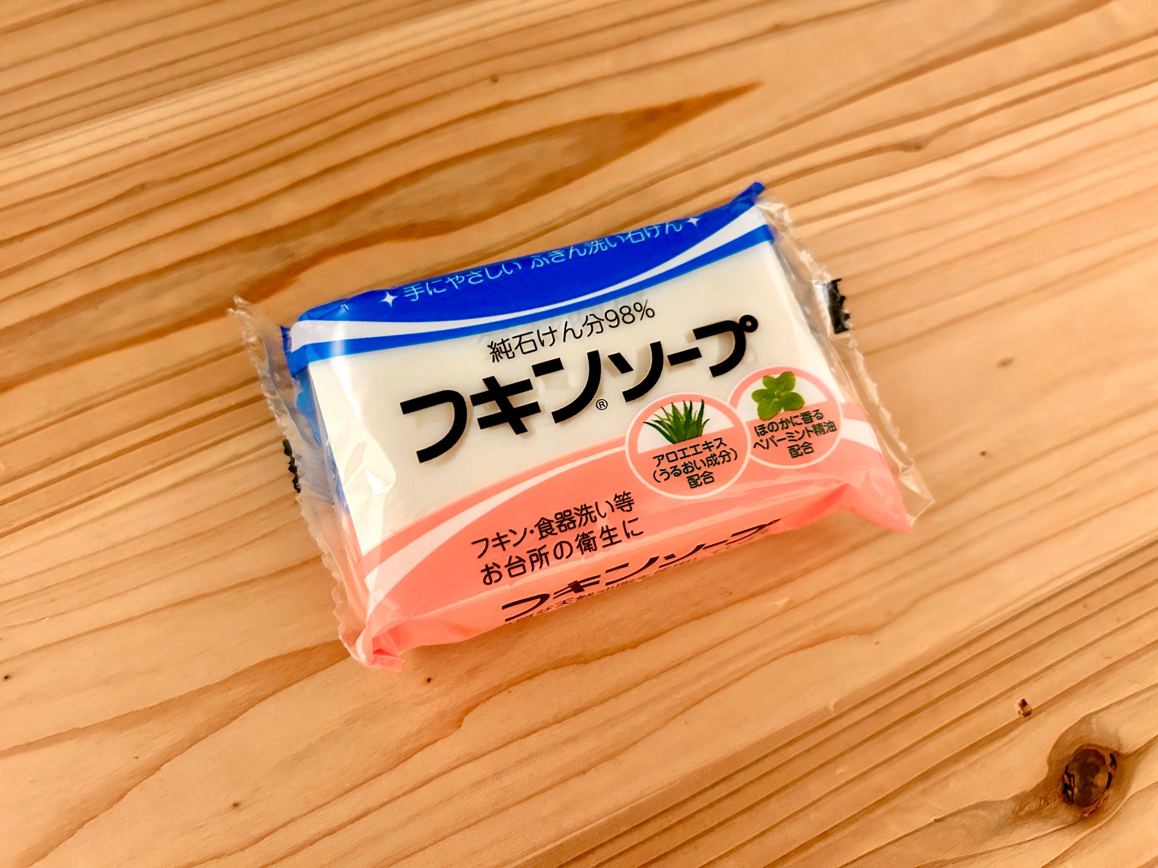 Featured image of the post